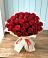 Букет 29 Красных роз в Мулино