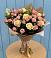 Букет цветов из: Розы в Мулино